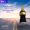 Shacman Water Temperature Sensor