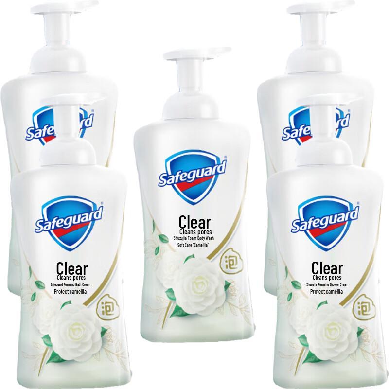 Safeguard Gentle Camellia Scented Foaming Shower Gel - 5 x 700g Pack