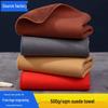 500g Thickened Double-Sided Coral Suede Car Cleaning Towel - Highly Absorbent and Durable for Car Wash.