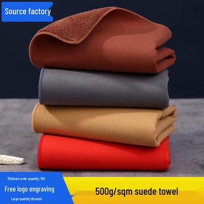 500g Thickened Double-Sided Coral Suede Car Cleaning Towel - Highly Absorbent and Durable for Car Wash.