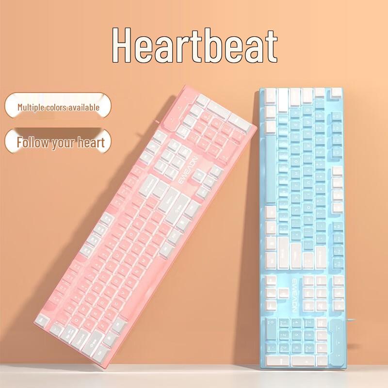 EWEADN GX Series Wired Gaming Keyboard and Mouse Combo