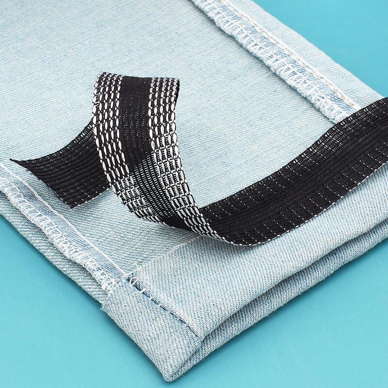 5Meters seamless self-adhesive pants leg patch, adhesive patch for shortening & repairing pants hemming, DIY sewing accessories