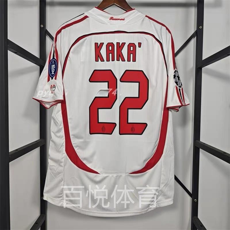 Retro Soccer Jersey Fan Wear Men Women - Classic Football Shirt With Iconic Player Names Like Kak Messi Ronaldo Zidane
