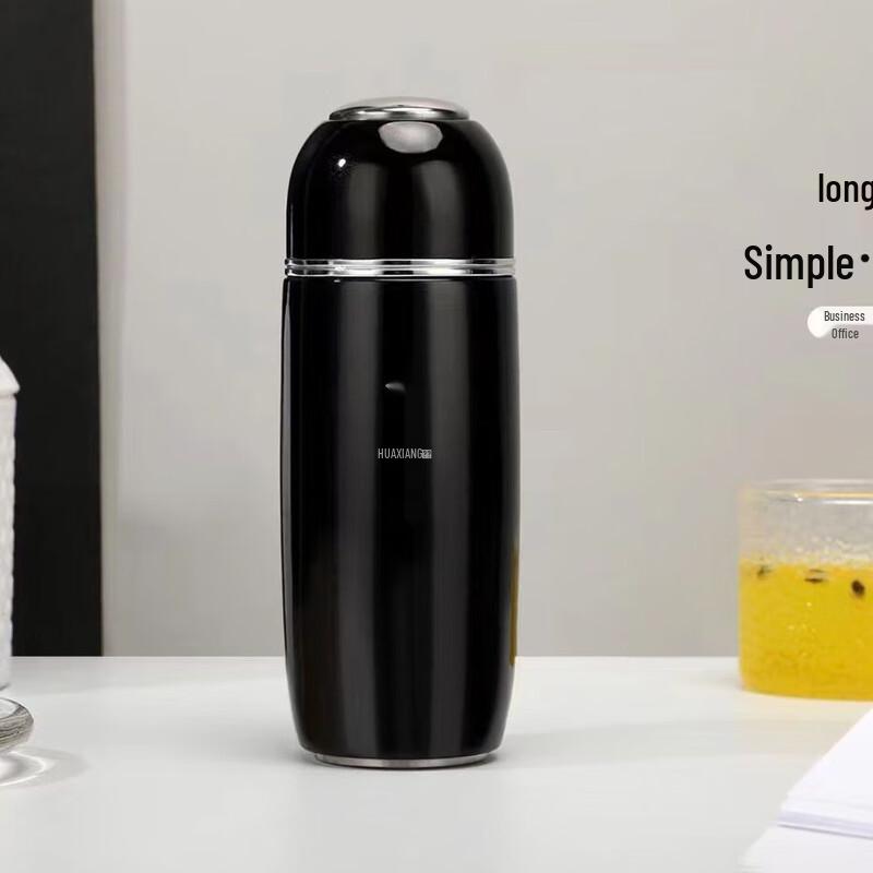 HOAOR Mini Egg Shape 304 Stainless Steel Insulated Bottle 170ml