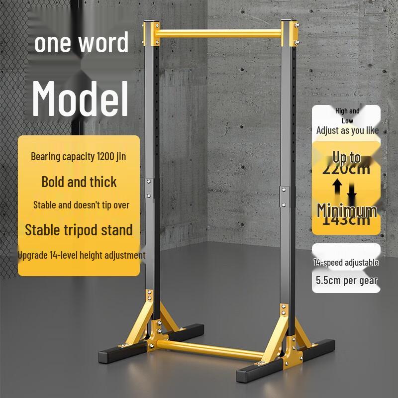 WEZHO Floor Standing Pull-up Bar