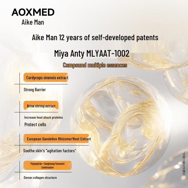 AOXMED Lehký fyzikální opalovací krém SPF50+ PA++++