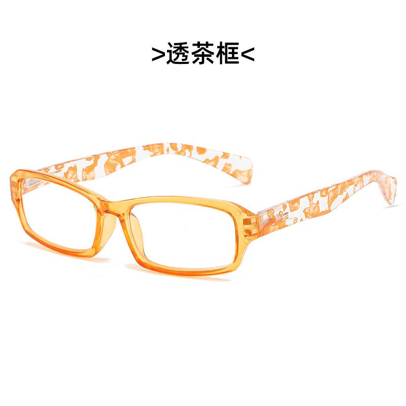 

1/5 Pcs Spring Leg Five Color Printed Reading Presbyopia Eyeglasses HD Lens Square Floral Glasses Frame for Middle-aged and Elderly People Eyeglasses 2