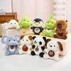 Newest Aromatherapy Seated Prone Animal Doll Kawaii Stuffed Plush Toy Doll Cartoon Anime Cute Kids Birthday Holiday Gift Doll