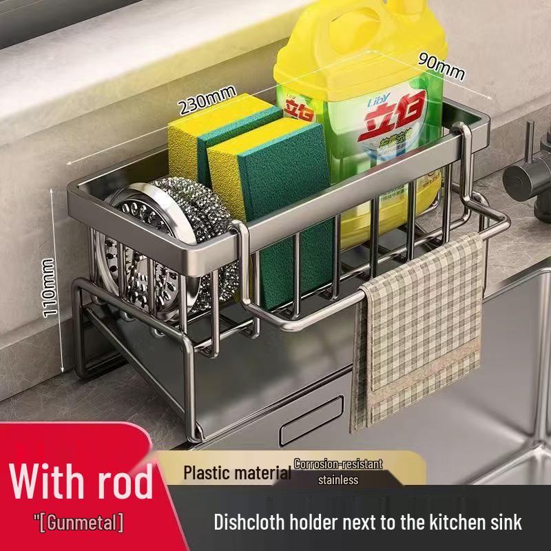 Kitchen Sink Storage Rack: Detergent, Sponge, Wipes, Steel Wire Ball, Drain.