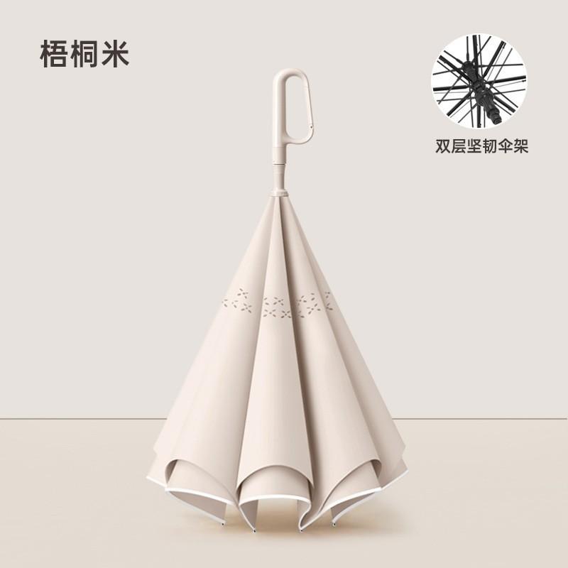 Ring-lock double-layer fully automatic reverse umbrella, long handle, large car umbrella, enlarged, reinforced, thickened, wholesale umbrellas for