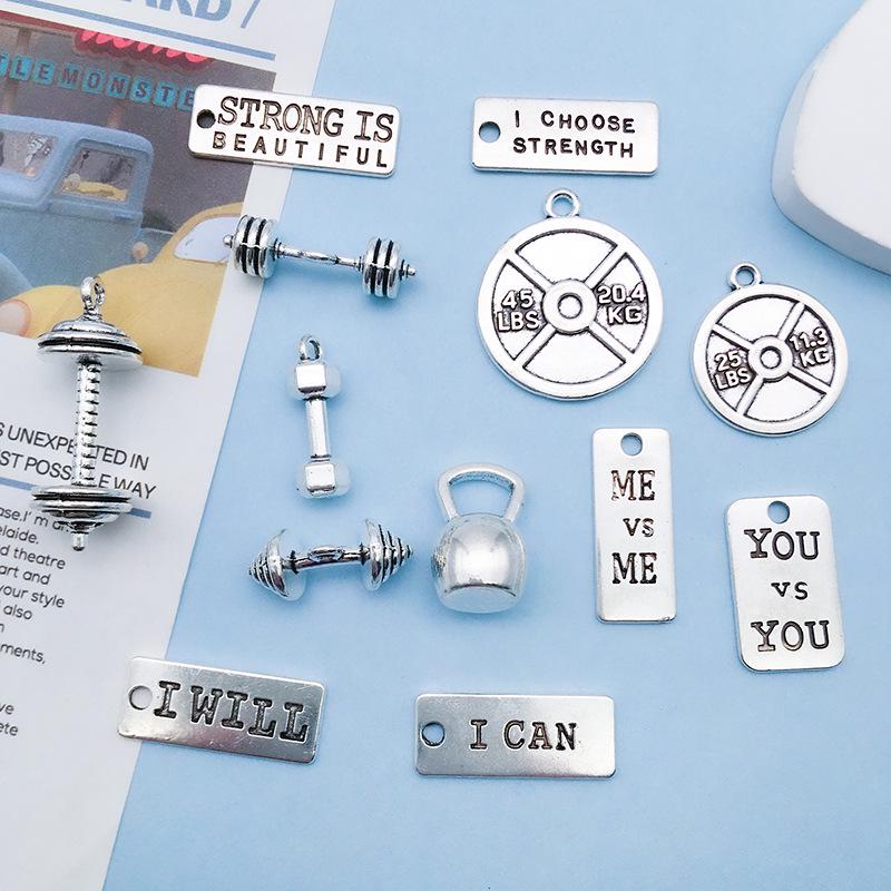 

13 Стилей Спортивной Тематики Подвеска-Чайник-Гантель из Сплава, Брелок, Браслет, Аксессуары для Рюкзака и Значок