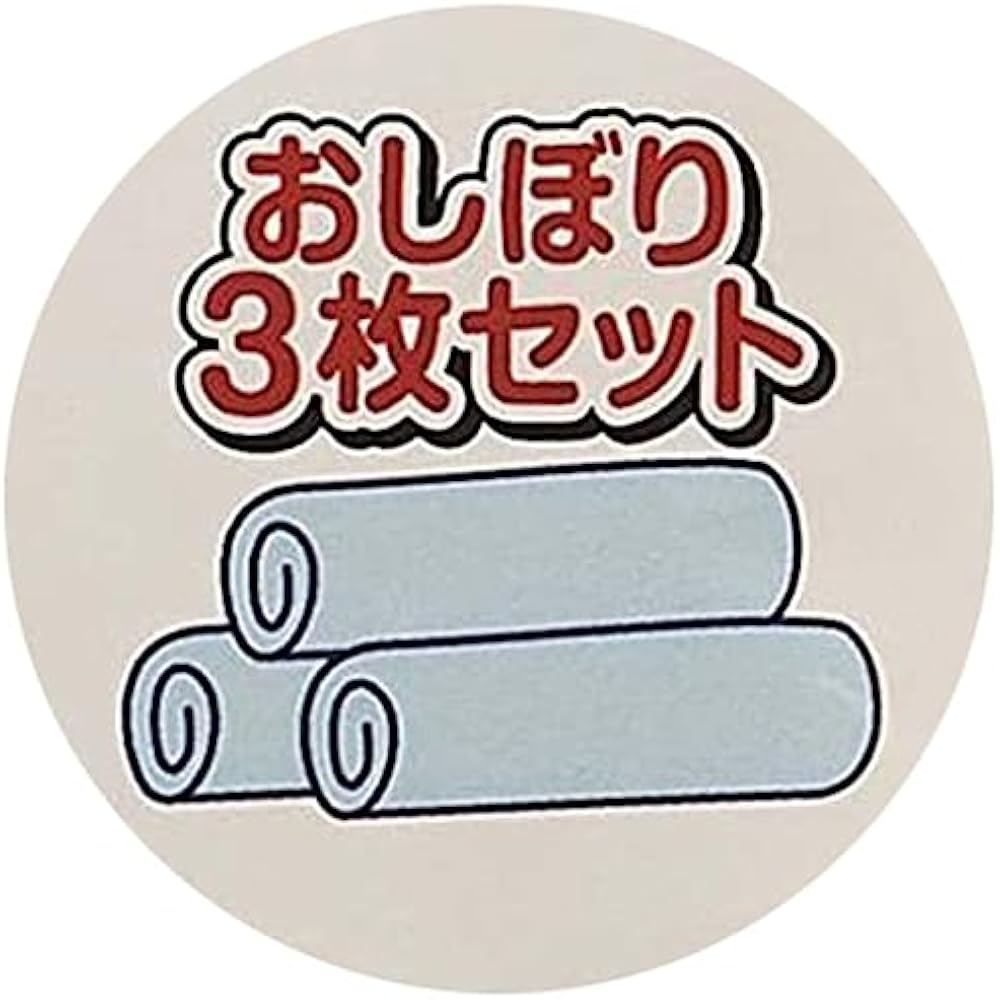 Skater (Skater) OAC1T-A Towel 3-Pack Set Super Mario 23