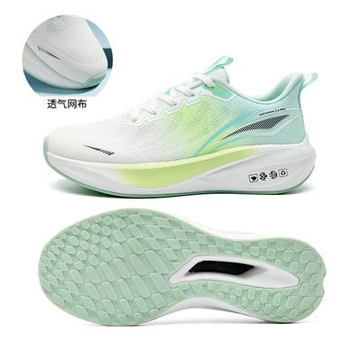 Carbon Plate Ultra-light Jaka Breathable Running Shoes Couple Sports Shock Absorption Physical Testing Shoes Student Outdoor Racing Running Shoes Men