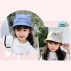 Cute Baby Hat With Cat Design Japanese Style Sun Protection Hat For Summer