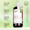 Zhuolanya Soothing Ginger Anti-Dandruff Shampoo