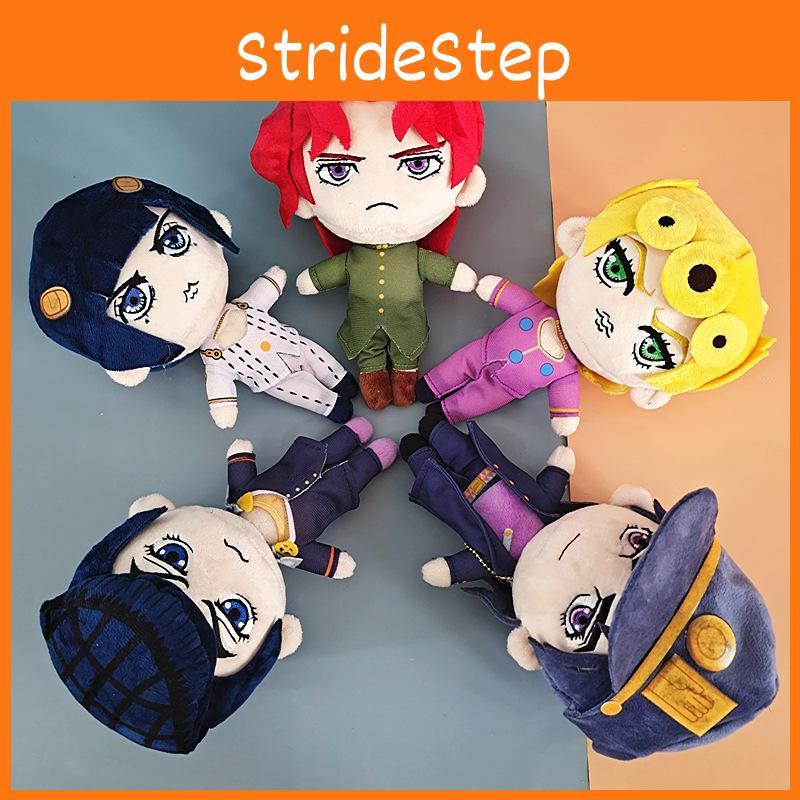 Adorable Jojos Bizarre Adventure Plush Toy Doll Featuring Bucciarati Josuke Giorno Noriaki Giovanna For Kids And Fans