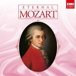 

CD VARIOUS - Eiennomozart TOCE56420PROMO EMI Japan Obi Classical Used