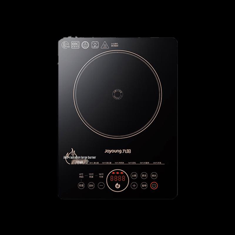Joyoung Multi-function Induction Cooker C22-F8 CN plug (adapter included)