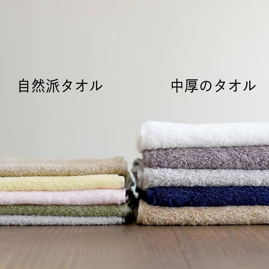 Face Imabari Natural Imabari Towel Made In Quick Room Cotton of [oruta] Towel, Certified, Set, Japan, Thin, Absorbent, Drying, Drying, 100% (Set 10,
