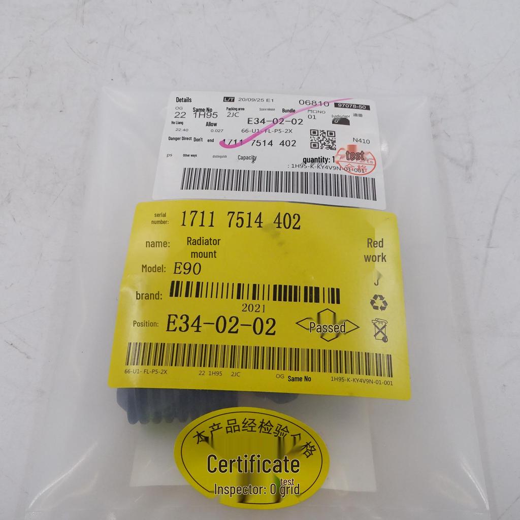 Radiator Small Rubber Plug for E90