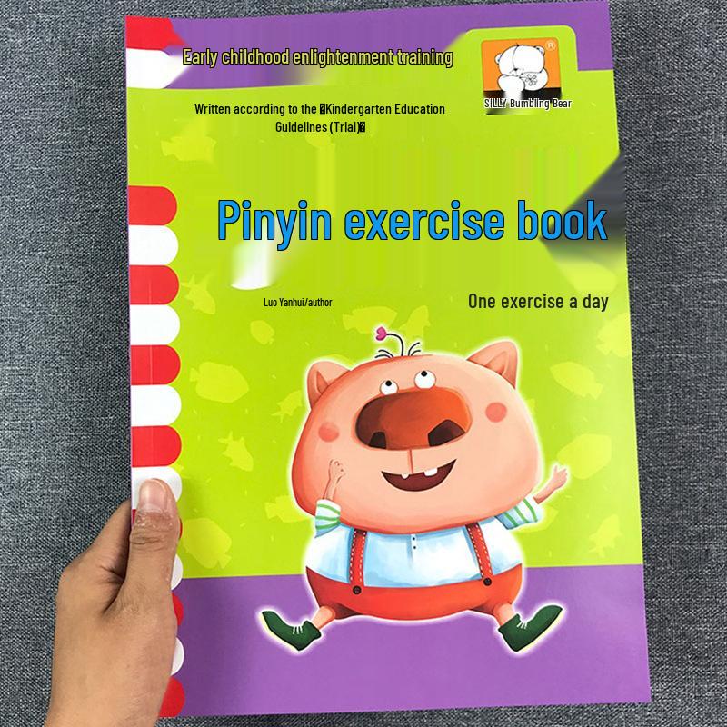 Kindergarten To Primary Transition Flashcards: Ages 3-6, Mental Arithmetic, Chinese Characters, Numbers & Pinyin Tracing.