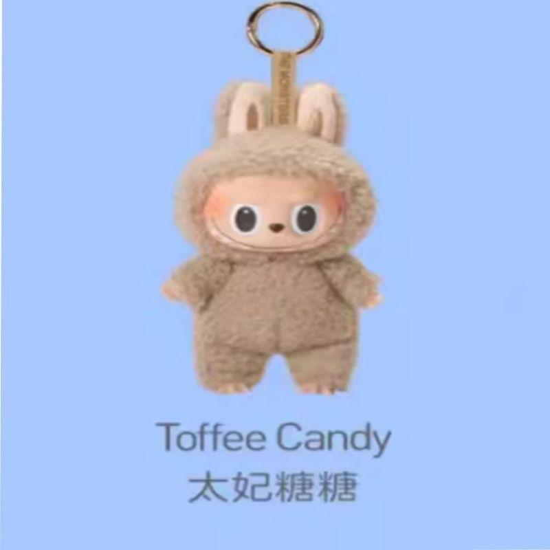 Blind Box, Fabric, Vinyl Face Figurine, Macaron Generation Plush Toy Figurine