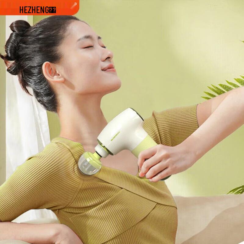 Hezheng Mini Portable Low-Frequency Pulse Muscle Relaxer