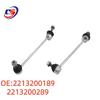 Compatible Mercedes-Benz Front Stabilizer Bar Ball Joints for W221 - Part Numbers: 2213200189, 2213200289.