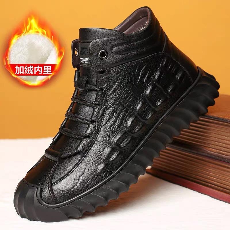 Non-slip cotton shoes men's winter velvet thickened warm high-top leather men's shoes wool fur integrated snow boots leather shoes