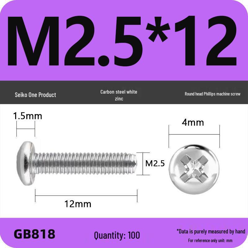 4.8 Grade Galvanized Phillips Round Head Screw (M2-M8)