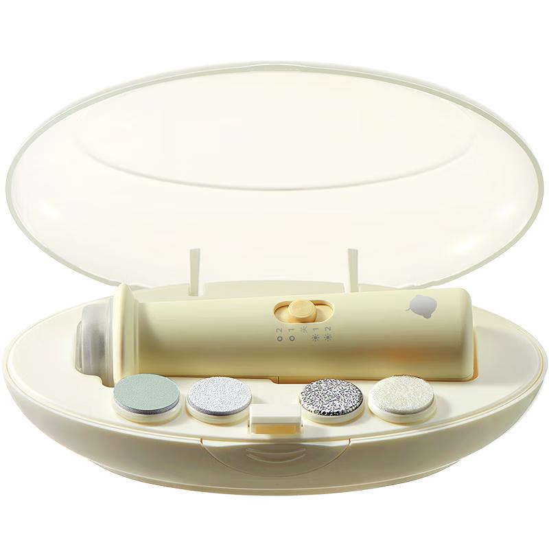 Babycare Electric Baby Nail Trimmer