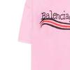 Balenciaga Inside Out T Shirt 'Pink' 720198TNVE71715