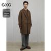 GXG Men's Long Overcoat with Contrast Stitching