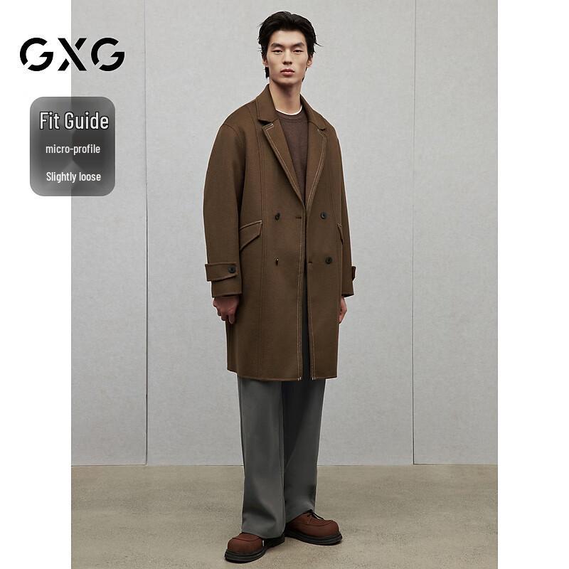GXG Men's Long Overcoat with Contrast Stitching