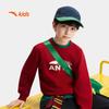 Anta Kids Unisex Pullover Sweatshirt A72615701