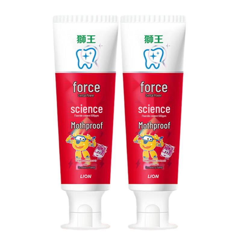 

Lion King Children s Anti-Cavity Xylitol Toothpaste