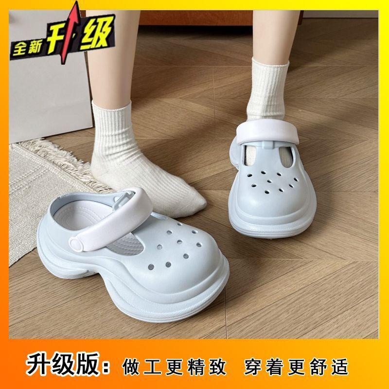 Cute and Sweet Thick-soled Non-slip Bag Head 2025 New Height-increasing Slippers Are Comfortable and Lightweight, and Two Wear One-pedal Hole Shoes.