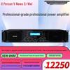 Accesorii audio și video – Amplificatoare