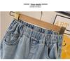 Girls' High-Waisted Embroidered Heart Loose Wide-Leg Jeans, Autumn 2026 Collection