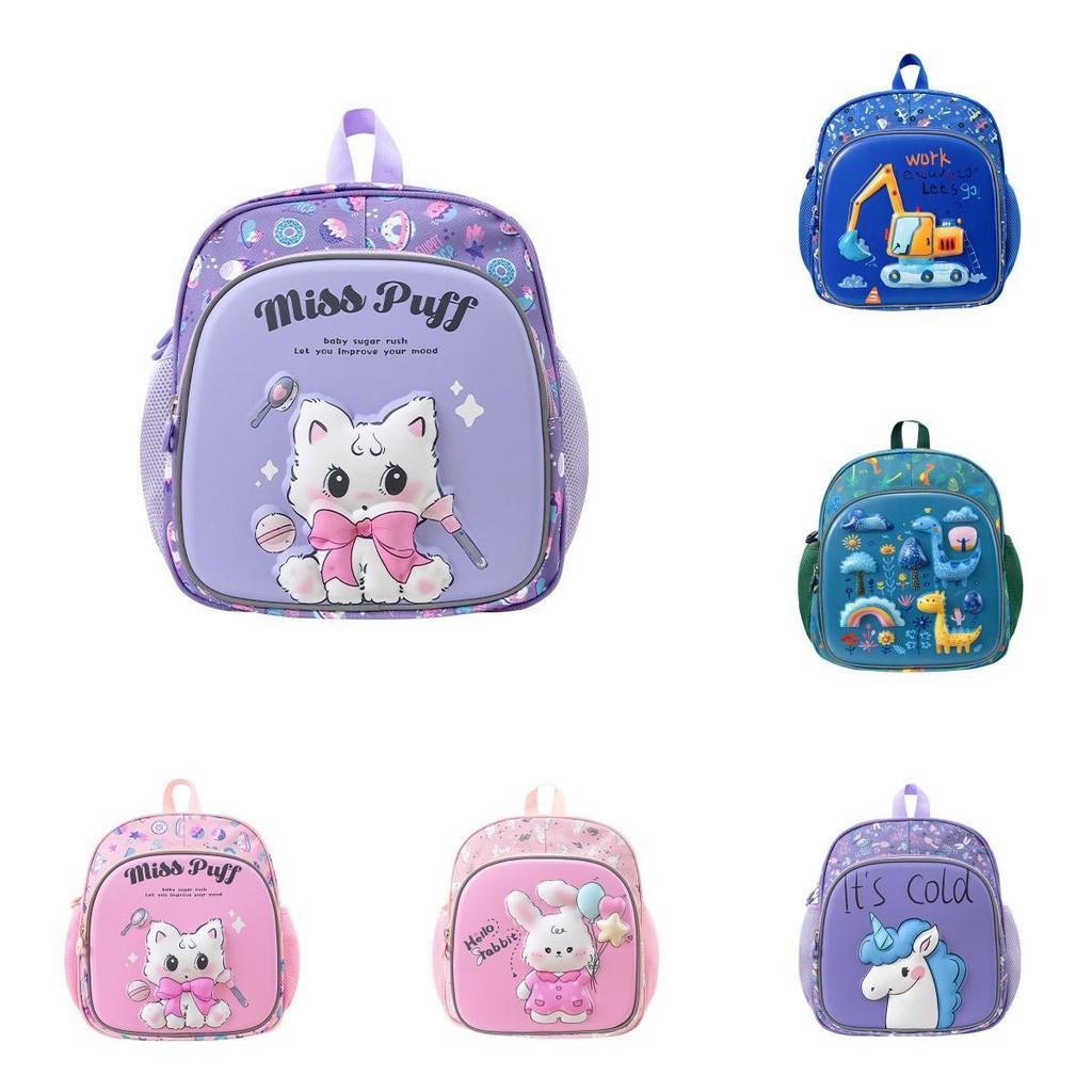 Cat Rabbit Dinosaur Horse Pattern Printing Kids Backpack Breathable Schoolbag