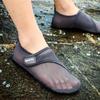 Strand-Wasserschuhe, schnell trocknend, zum Schwimmen, Aqua-Schuhe, Badehausschuhe, Surfen, stromaufwärts, leichte Sportarten, Unisex, flache Wasser-Sneaker
