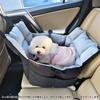 BingoPaw Dog Car Car Car Carrier for Small for Passenger Seat and Rear Black Bed, Seat, Dogs, Washable, Seat,
