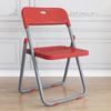 Portable Folding Chair with Backrest for Home, Office, Dining, and Dormitory Use