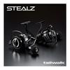 Tailwalk Reel STEALZ Stealth Optional Spool 8000