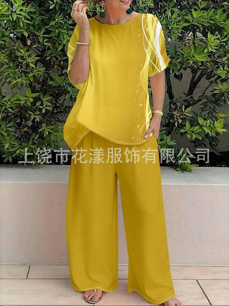 1116 Women's Summer Fashion Loose Printed Pants Casual Suit Two Pieces