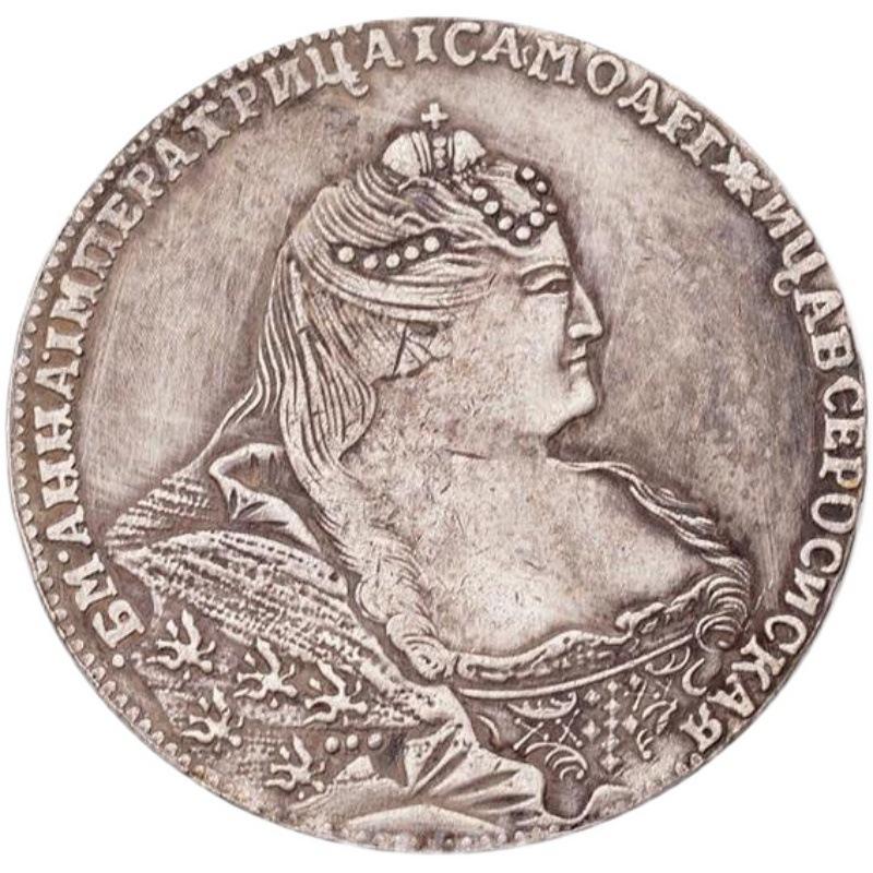 Antique Creative Gift, Russian 1737, Queen Silver Coin, Catherine II, Coin, Retro, Home Small Gift