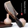 20cm Genuine Cow Horn Thickened Household New Anti-Static Anti-Hair Loss Pure Cow Horn Massage Hairdressing Fine-Toothed Natural Comb