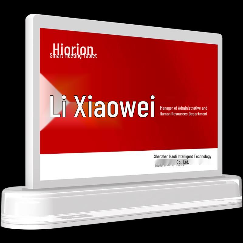 

Horion Розумна E-ink Т-подібна бейдж-іменна картка для конференцій (версія CN)