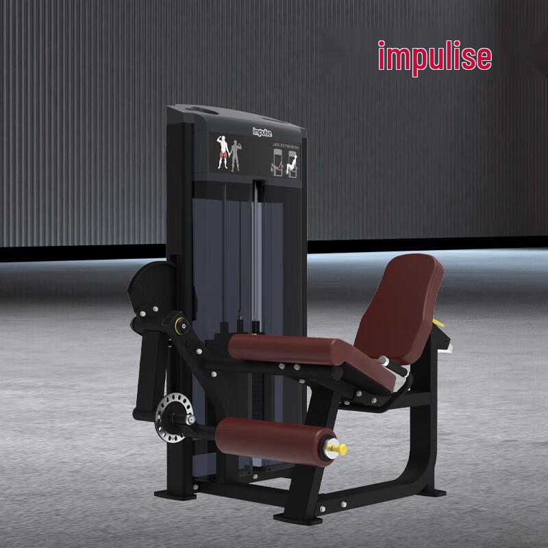 Impulse IF9305 Thigh Extension Trainer