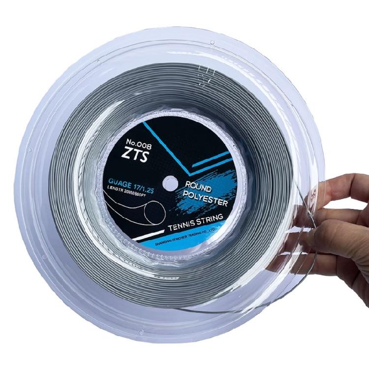 Hard-Line Strings Tennis Racket String Advanced Tennis Player String for Coaches and Player Enhancing Technique